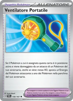 Carta Ventilatore Portatile dell'espansione Crepuscolo Mascherato, numero 150/167