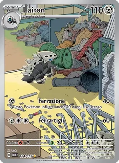 Carta Lairon dell'espansione Crepuscolo Mascherato, numero 184/167