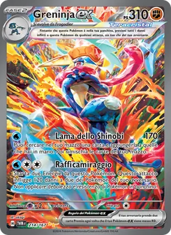 Carta Greninja-ex dell'espansione Crepuscolo Mascherato, numero 214/167