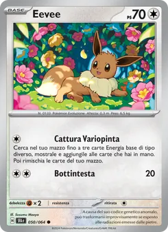Carta Eevee dell'espansione Segreto Fiabesco, numero 050/64