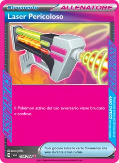 Carta Laser Pericoloso dell'espansione Segreto Fiabesco, numero 058/64