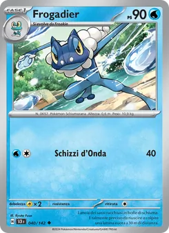 Carta Frogadier dell'espansione Corona Astrale, numero 040/142