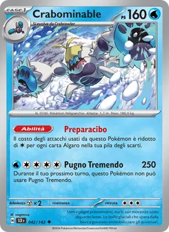 Carta Crabominable dell'espansione Corona Astrale, numero 042/142