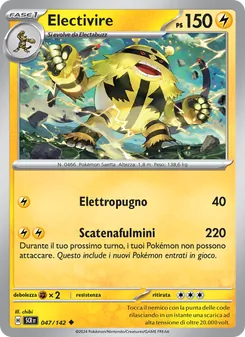 Carta Electivire dell'espansione Corona Astrale, numero 047/142