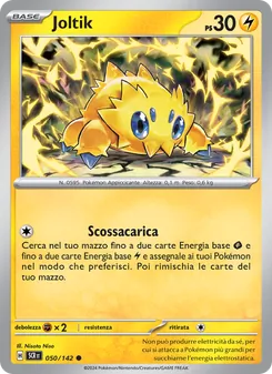 Carta Joltik dell'espansione Corona Astrale, numero 050/142