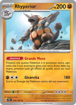 Carta Rhyperior dell'espansione Corona Astrale, numero 076/142