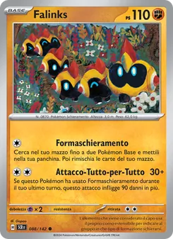 Carta Falinks dell'espansione Corona Astrale, numero 088/142