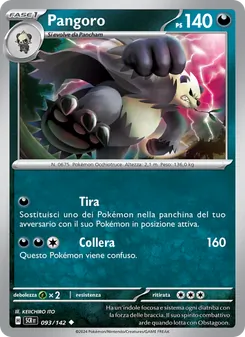 Carta Pangoro dell'espansione Corona Astrale, numero 093/142