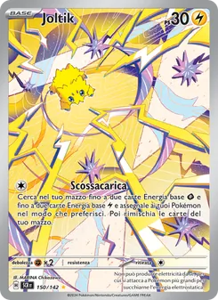 Carta Joltik dell'espansione Corona Astrale, numero 150/142