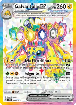 Carta Galvantula-ex dell'espansione Corona Astrale, numero 159/142