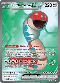 Carta Orthworm-ex dell'espansione Corona Astrale, numero 162/142