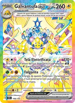 Carta Galvantula-ex dell'espansione Corona Astrale, numero 168/142