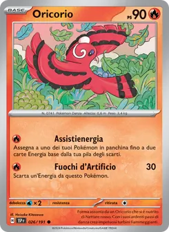 Carta Oricorio dell'espansione Scintille Folgoranti, numero 026/191