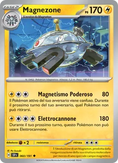 Carta Magnezone dell'espansione Scintille Folgoranti, numero 060/191
