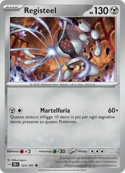Carta Registeel dell'espansione Scintille Folgoranti, numero 125/191