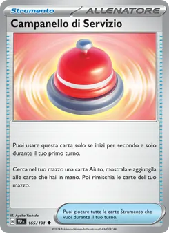 Carta Campanello di Servizio dell'espansione Scintille Folgoranti, numero 165/191