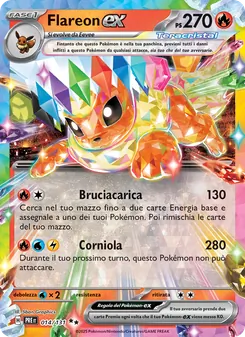 Carta Flareon-ex dell'espansione Evoluzioni Prismatiche, numero 014/131