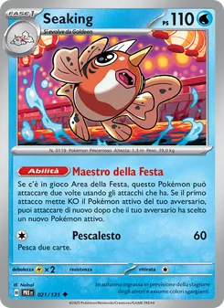 Carta Seaking dell'espansione Evoluzioni Prismatiche, numero 021/131