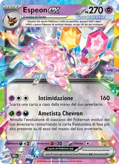 Carta Espeon-ex dell'espansione Evoluzioni Prismatiche, numero 034/131