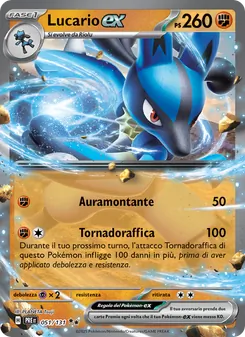 Carta Lucario-ex dell'espansione Evoluzioni Prismatiche, numero 051/131
