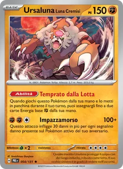 Carta Ursaluna Luna Cremisi dell'espansione Evoluzioni Prismatiche, numero 054/131