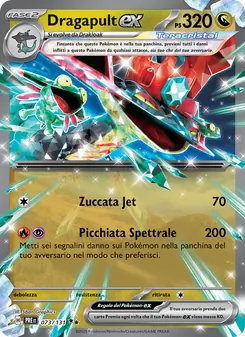 Carta Dragapult-ex dell'espansione Evoluzioni Prismatiche, numero 073/131