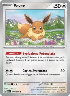 Carta Eevee dell'espansione Evoluzioni Prismatiche, numero 074/131