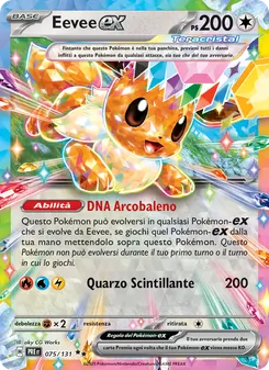 Carta Eevee-ex dell'espansione Evoluzioni Prismatiche, numero 075/131