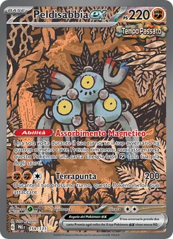 Carta Peldisabbia-ex dell'espansione Evoluzioni Prismatiche, numero 159/131