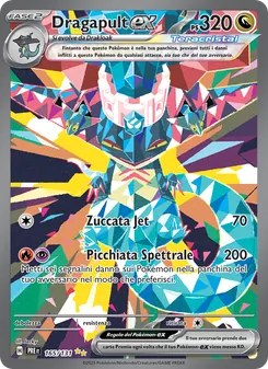 Carta Dragapult-ex dell'espansione Evoluzioni Prismatiche, numero 165/131