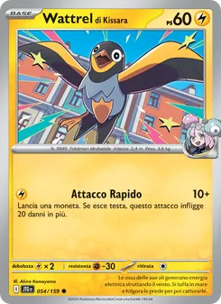 Carta Wattrel di Kissara dell'espansione Avventure Insieme, numero 054/159