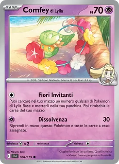 Carta Comfey di Lylia dell'espansione Avventure Insieme, numero 068/159