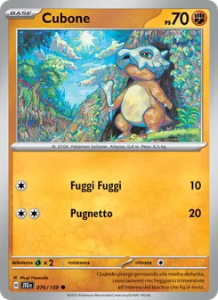 Carta Cubone dell'espansione Avventure Insieme, numero 076/159