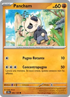Carta Pancham dell'espansione Avventure Insieme, numero 083/159