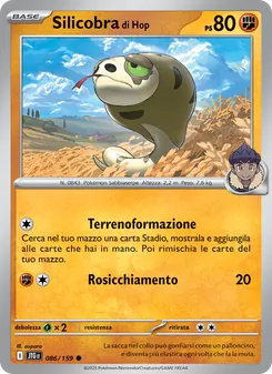 Carta Silicobra di Hop dell'espansione Avventure Insieme, numero 086/159