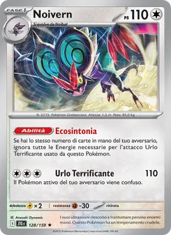 Carta Noivern dell'espansione Avventure Insieme, numero 128/159