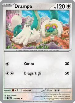 Carta Drampa dell'espansione Avventure Insieme, numero 130/159
