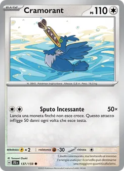 Carta Cramorant dell'espansione Avventure Insieme, numero 137/159