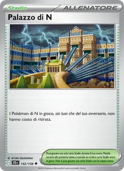 Carta Palazzo di N dell'espansione Avventure Insieme, numero 152/159