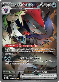 Carta Zoroark-ex di N dell'espansione Avventure Insieme, numero 185/159