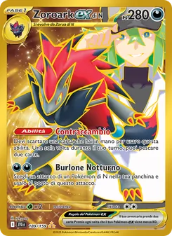 Carta Zoroark-ex di N dell'espansione Avventure Insieme, numero 189/159