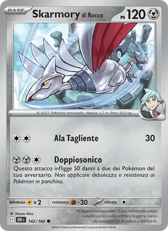 Carta Skarmory di Rocco dell'espansione Rivali Predestinati, numero 142/182
