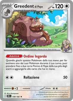 Carta Greedent di Pepe dell'espansione Rivali Predestinati, numero 159/182