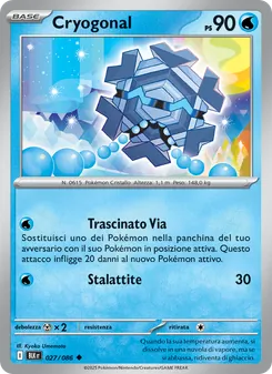 Carta Cryogonal dell'espansione Luce Nera, numero 027/86