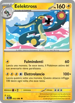 Carta Eelektross dell'espansione Luce Nera, numero 032/86