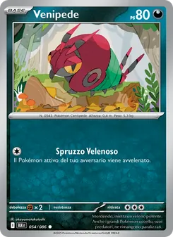 Carta Venipede dell'espansione Luce Nera, numero 054/86