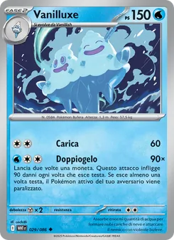 Carta Vanilluxe dell'espansione Fuoco Bianco, numero 029/86
