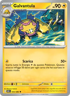 Carta Galvantula dell'espansione Fuoco Bianco, numero 034/86