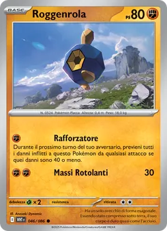 Carta Roggenrola dell'espansione Fuoco Bianco, numero 046/86