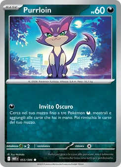 Carta Purrloin dell'espansione Fuoco Bianco, numero 055/86